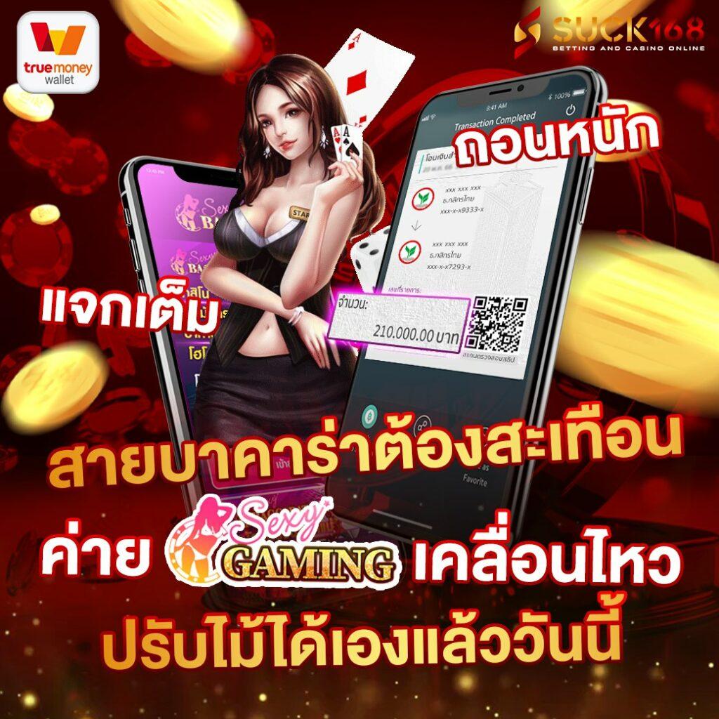 riches888pg เข้าสู่ระบบ เว็บตรง สล็อต ฝากถอนออโต้ ไม่ผ่านเอเย่นต์ 2026