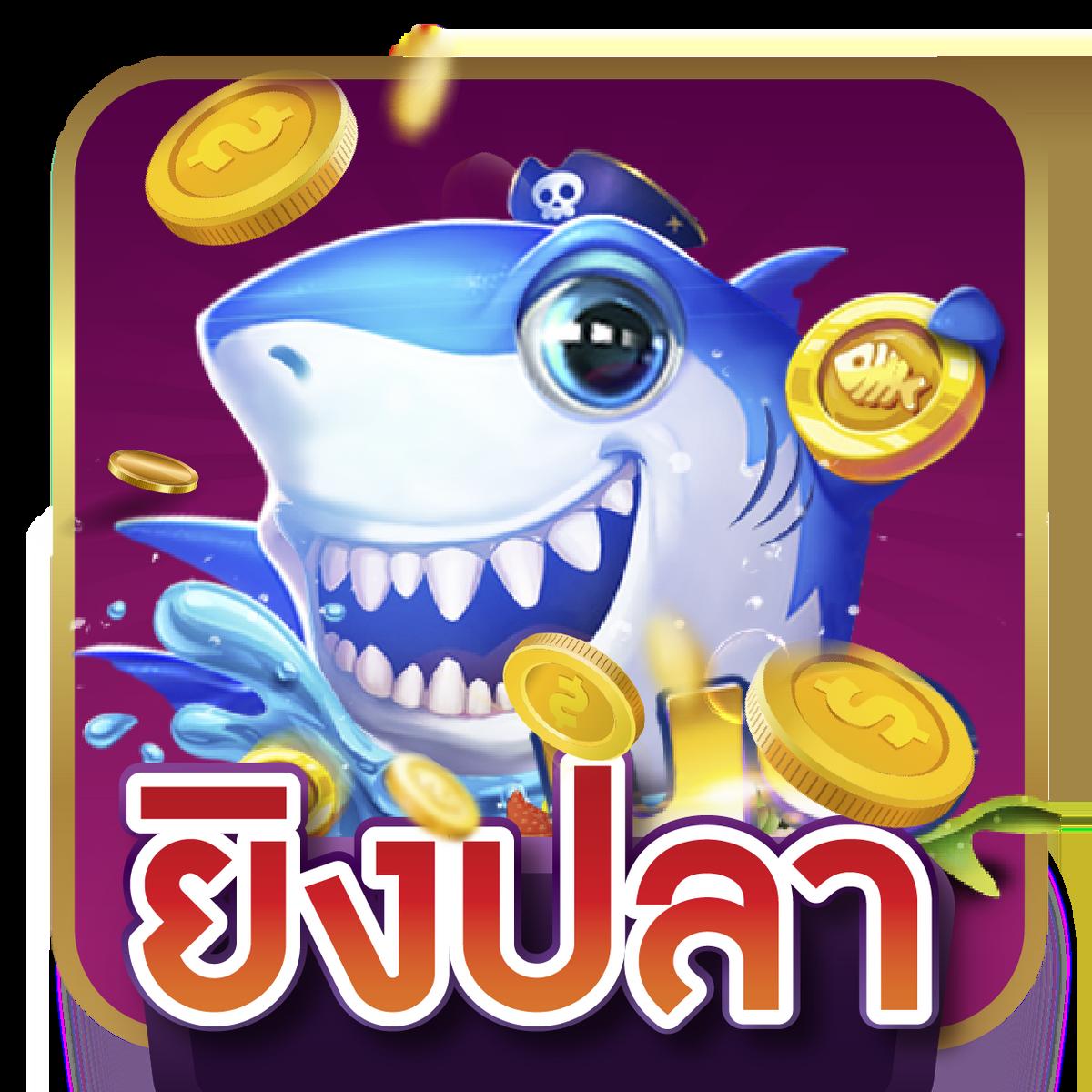 riches909 เข้าสู่ระบบ เว็บตรง สล็อต ฝากถอนออโต้ ไม่ผ่านเอเย่นต์ 2026