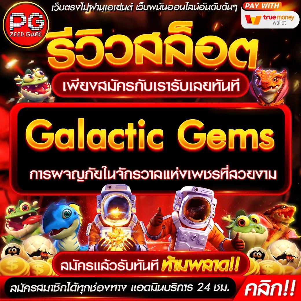 roll88 เว็บตรง สล็อต ฝากถอนออโต้ ไม่ผ่านเอเย่นต์ 2026
