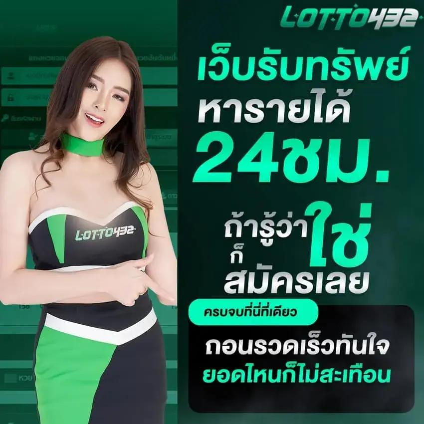 roman999 เว็บตรงสล็อต ฝากถอนออโต้ ไม่ผ่านเอเย่นต์ 2026