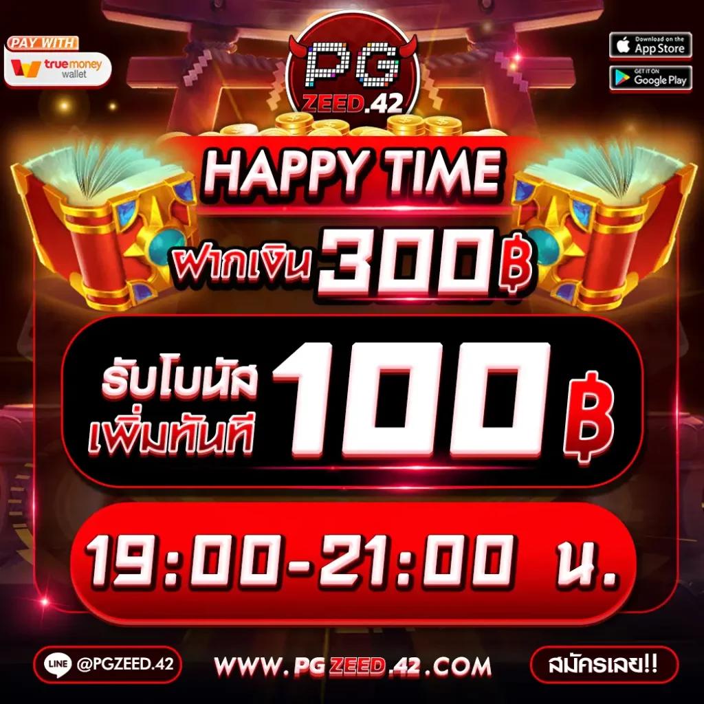 rpg168 เว็บตรง สล็อต ฝากถอนออโต้ ไม่ผ่านเอเย่นต์ 2026