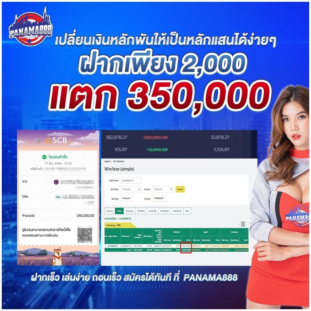 ruay เว็บตรง สล็อต ฝากถอนออโต้ ไม่ผ่านเอเย่นต์ 2026