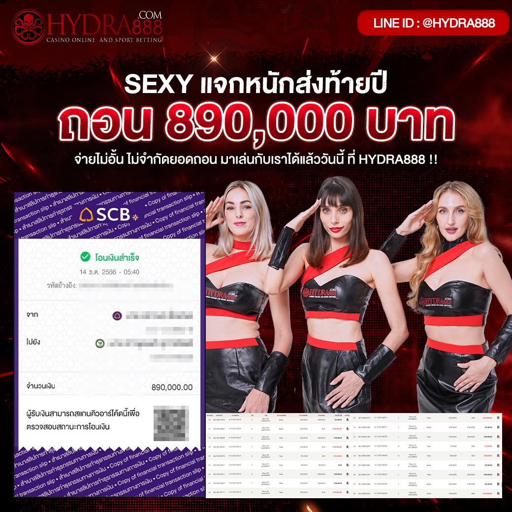 sa casino เว็บตรง สล็อต ฝากถอนออโต้ ไม่ผ่านเอเย่นต์ 2026