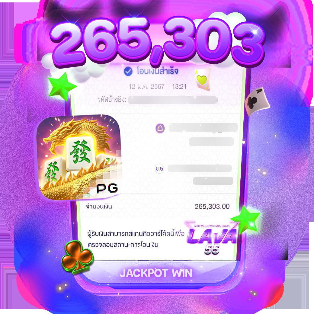 sagame666 เว็บตรง สล็อต ฝากถอนออโต้ ไม่ผ่านเอเย่นต์ 2026