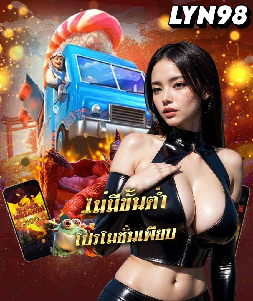sagame66 เว็บตรง สล็อต ฝากถอนออโต้ไม่ผ่านเอเย่นต์ 2026