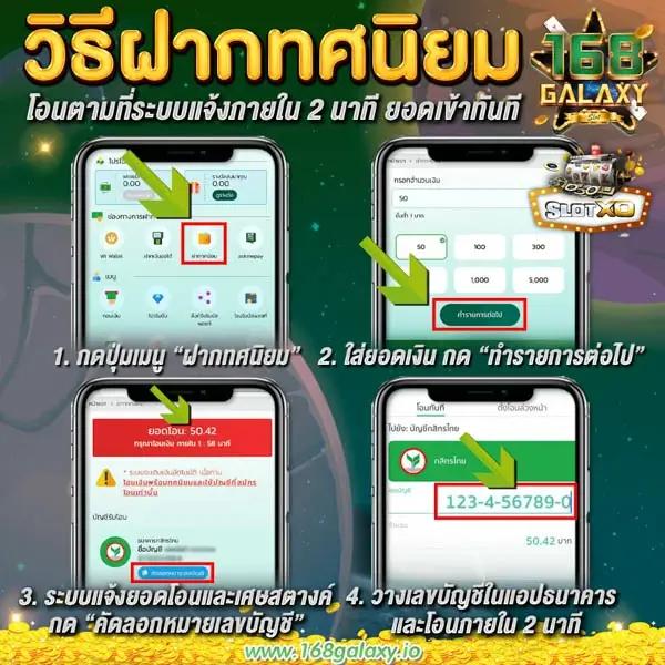 sawan289 เว็บตรง สล็อต ฝากถอนออโต้ ไม่ผ่านเอเย่นต์ 2026