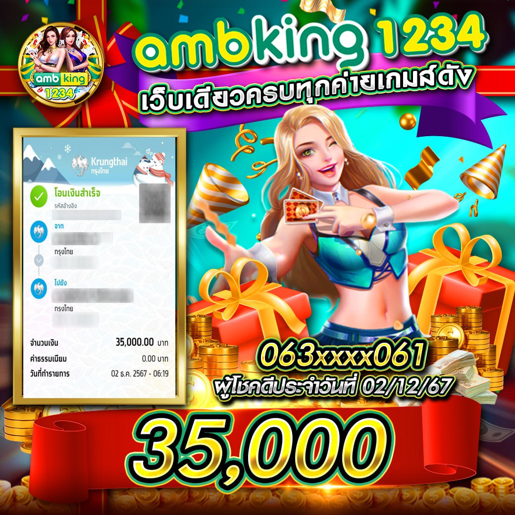 sawan66 เว็บตรง สล็อต ฝากถอนออโต้ ไม่ผ่านเอเย่นต์ 2026