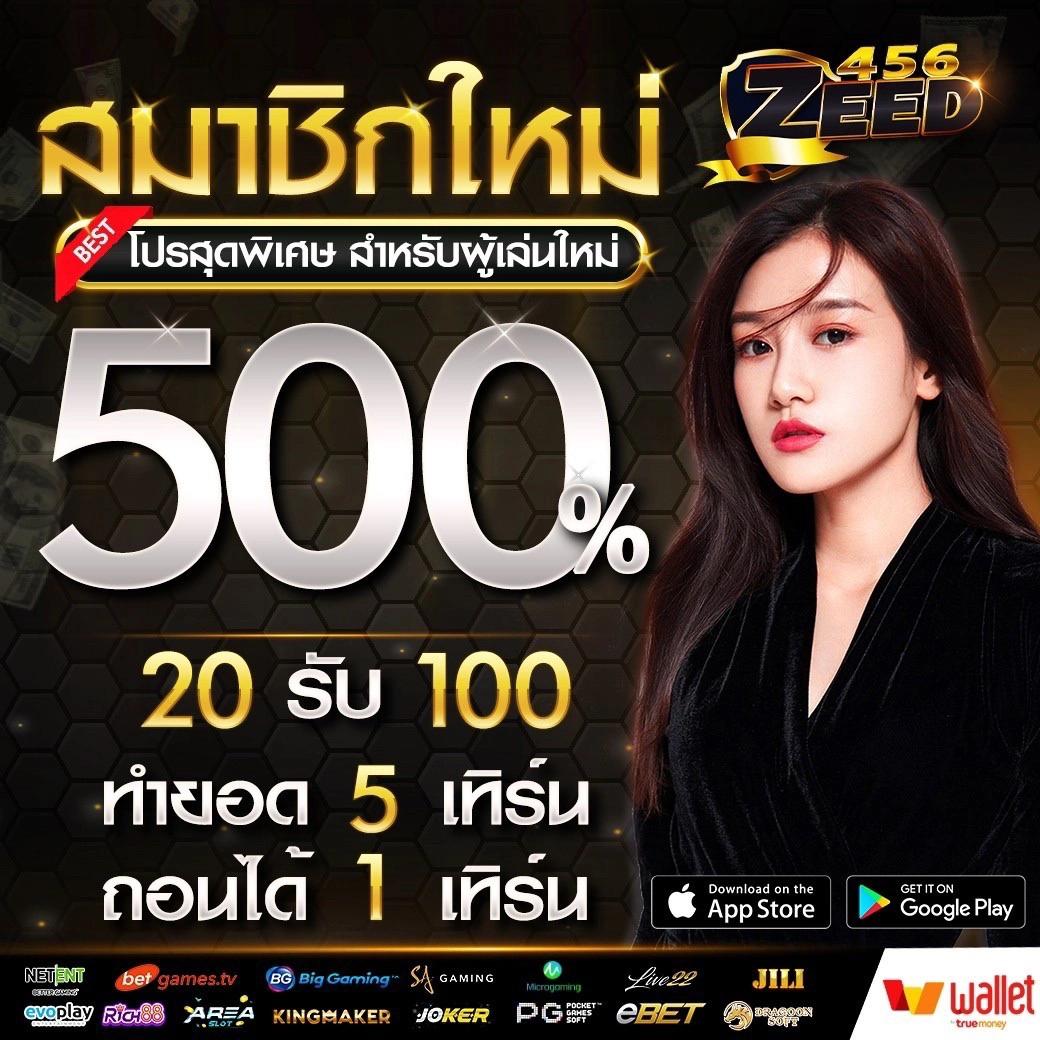 sbfplay เว็บตรง สล็อต ฝากถอนออโต้ ไม่ผ่านเอเย่นต์ 2026