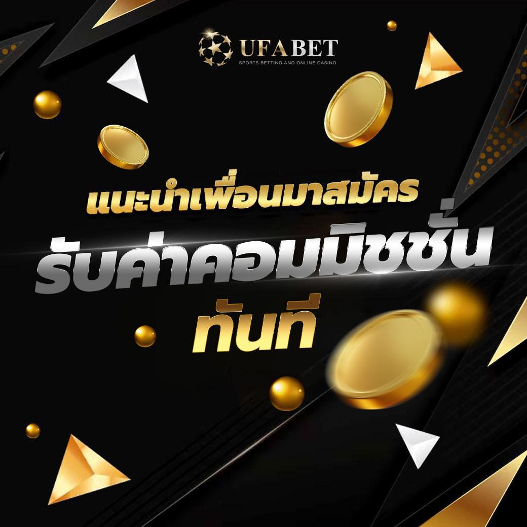 sbobet777 เว็บตรง สล็อต ฝากถอนออโต้ ไม่ผ่านเอเย่นต์ 2026