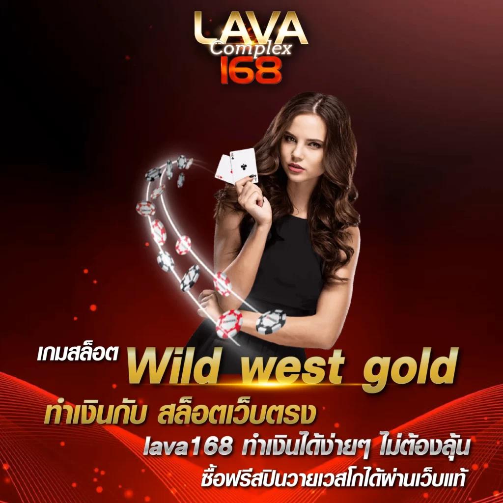 scb711 เว็บตรง สล็อต ฝากถอนออโต้ไม่ผ่านเอเย่นต์ 2026
