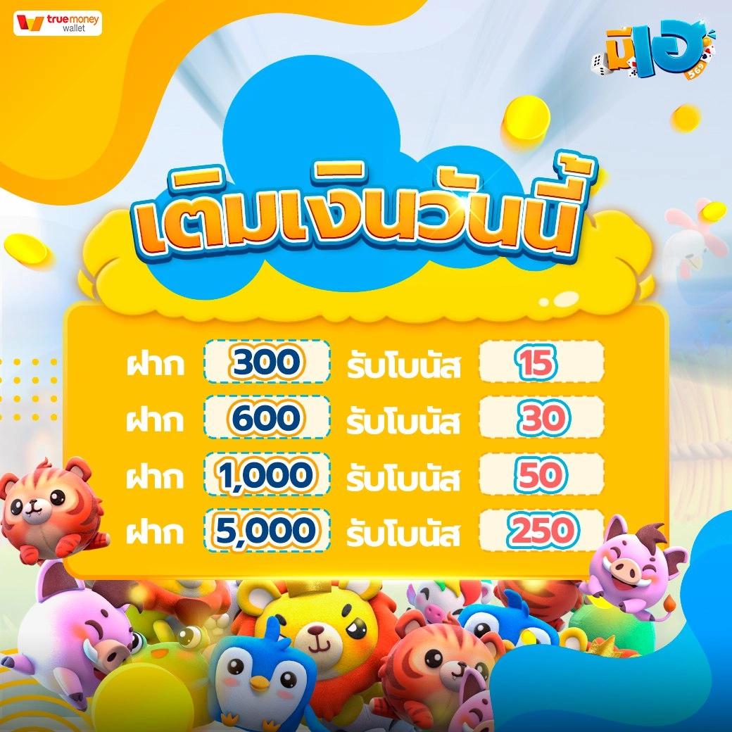 series888 เว็บตรง สล็อต ฝากถอนออโต้ ไม่ผ่านเอเย่นต์ 2026