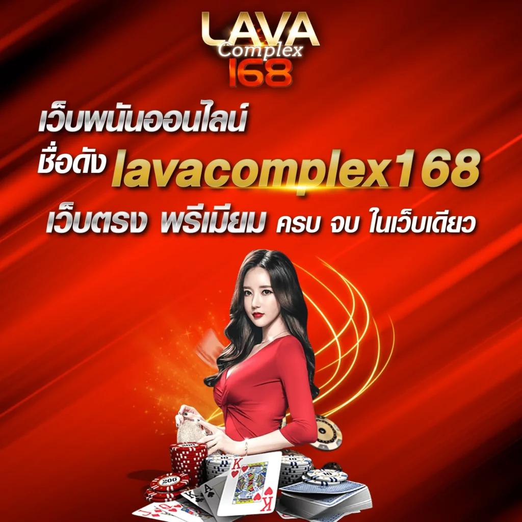 sfc588 เว็บตรง สล็อต ฝากถอนออโต้ ไม่ผ่านเอเย่นต์ 2026