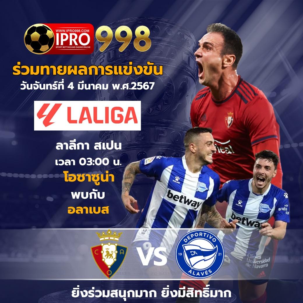 siam212 เว็บตรงสล็อต ฝากถอนออโต้ ไม่ผ่านเอเย่นต์ 2026