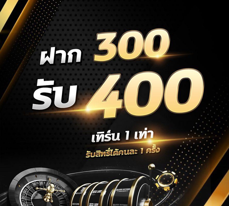 skvegas สล็อต เว็บตรง ฝากถอนออโต้ ไม่ผ่านเอเย่นต์ | 2026