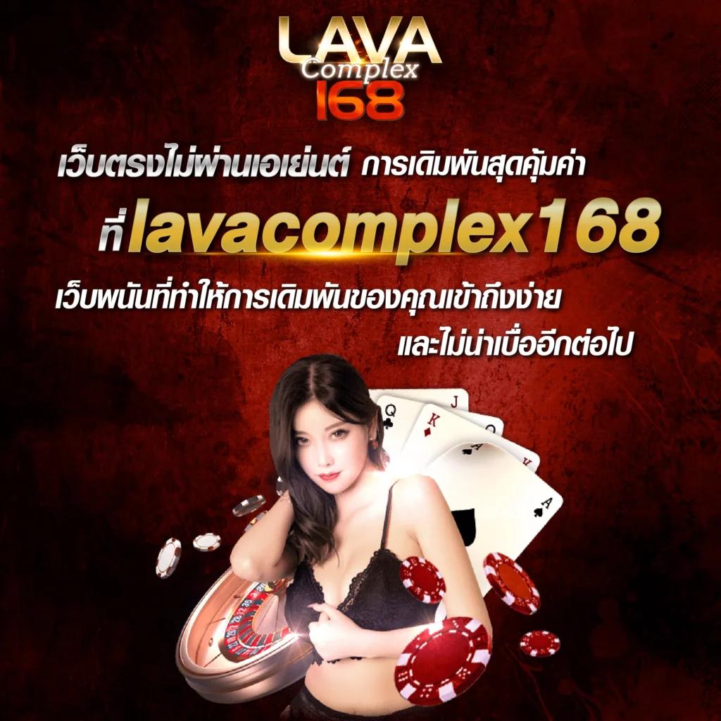 slot666 เว็บตรง สล็อต ฝากถอนออโต้ ไม่ผ่านเอเย่นต์ 2026