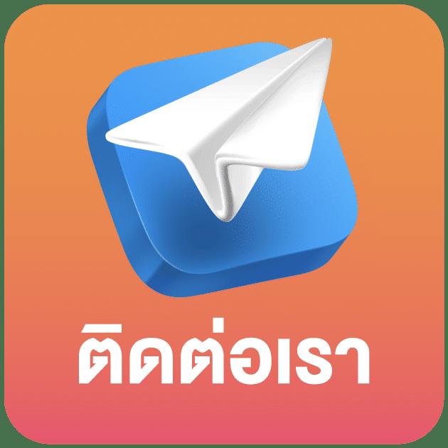 slot66 เว็บตรง สล็อต ฝากถอนออโต้ ไม่ผ่านเอเย่นต์ 2026