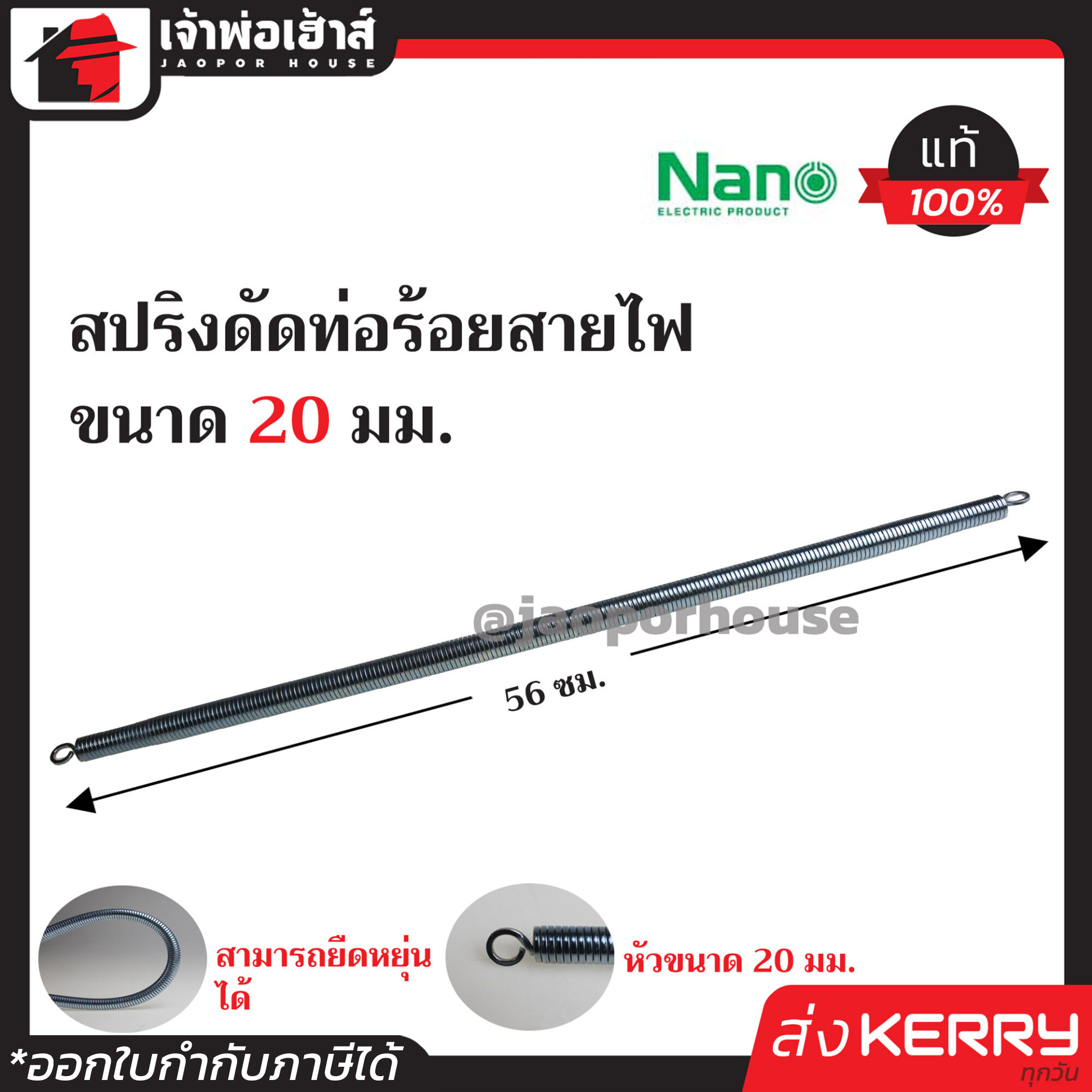 slot888 เว็บตรง สล็อต ฝากถอนออโต้ ไม่ผ่านเอเย่นต์ 2026