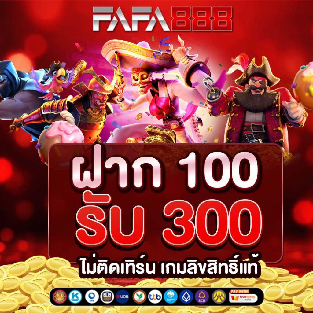 slot993 เว็บตรง สล็อต ฝากถอนออโต้ ไม่ผ่านเอเย่นต์ 2026