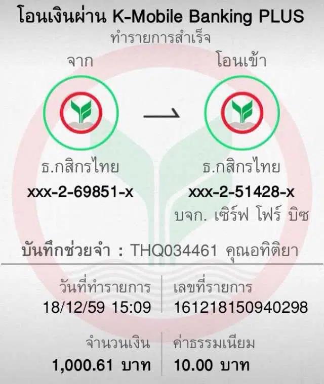 slot99 เว็บตรง สล็อต ฝากถอนออโต้ ไม่ผ่านเอเย่นต์ 2026
