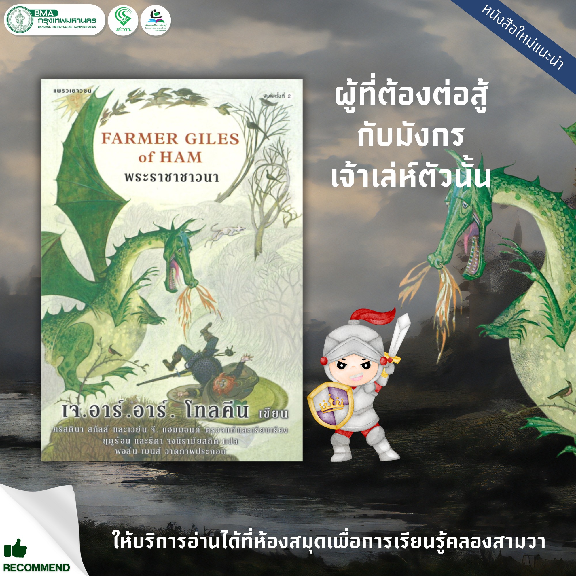 slot super wallet เว็บตรง สล็อต ฝากถอนออโต้ ไม่ผ่านเอเย่นต์ 2026