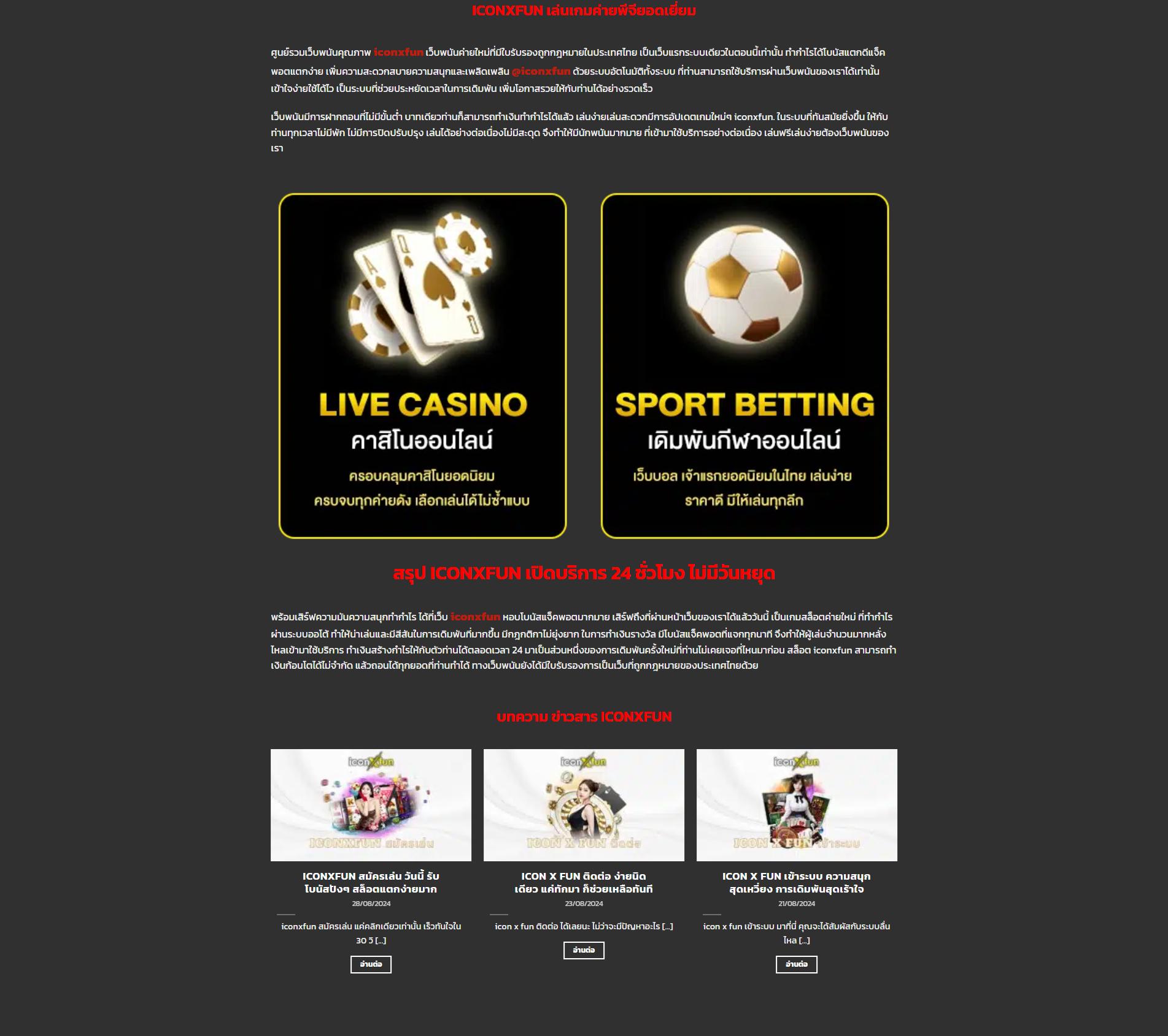 slot wallet 789 เว็บตรง สล็อต ฝากถอนออโต้ ไม่ผ่านเอเย่นต์ 2026