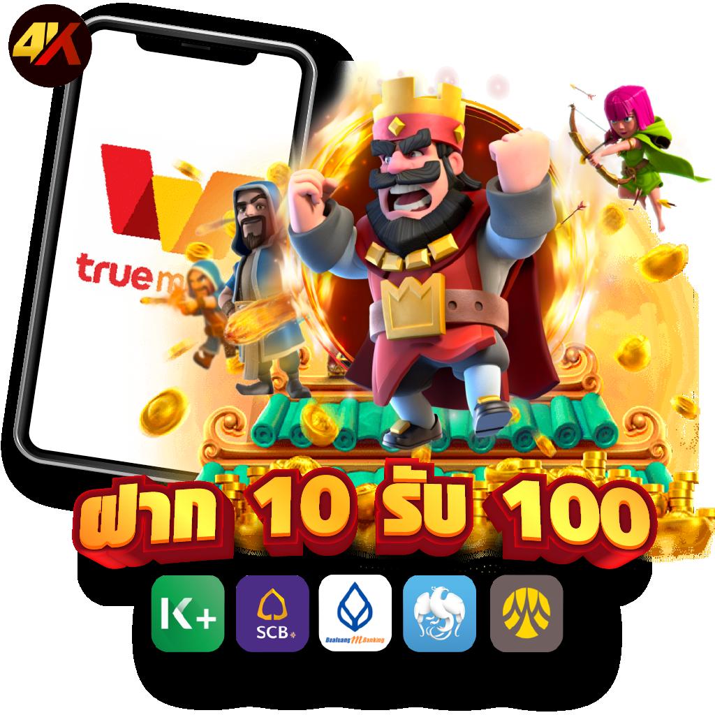 slot wallet เว็บตรง สล็อต ฝากถอนออโต้ ไม่ผ่านเอเย่นต์ 2026