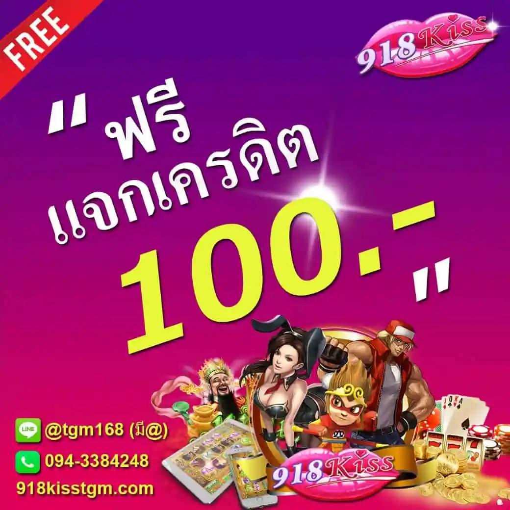 slot xo เว็บตรง สล็อต ฝากถอนออโต้ ไม่ผ่านเอเย่นต์ 2026