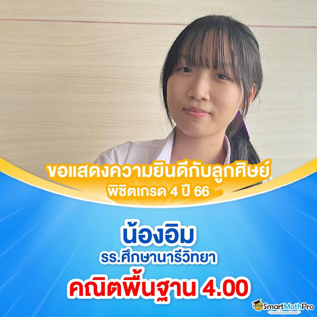 slot ทดลองเล่น เว็บตรง สล็อต ฝากถอนออโต้ ไม่ผ่านเอเย่นต์ 2026