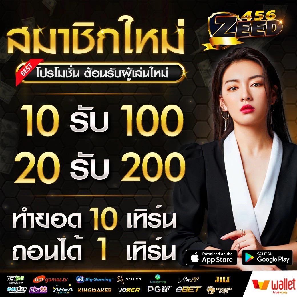 slotdog88 เว็บตรง สล็อต ฝากถอนออโต้ ไม่ผ่านเอเย่นต์ 2026