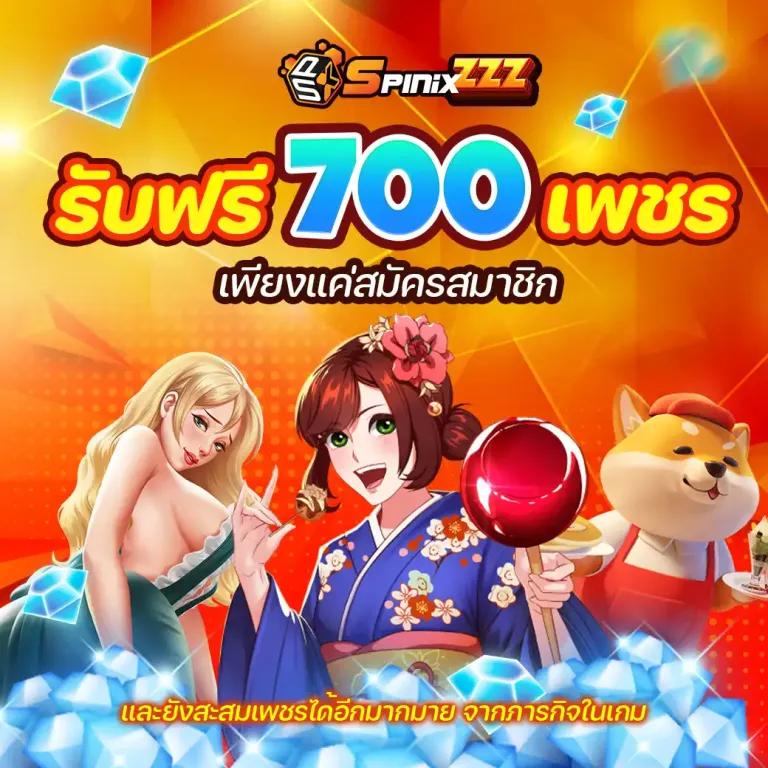 slotgalaxy888 เว็บตรง สล็อต ฝากถอนออโต้ ไม่ผ่านเอเย่นต์ 2026