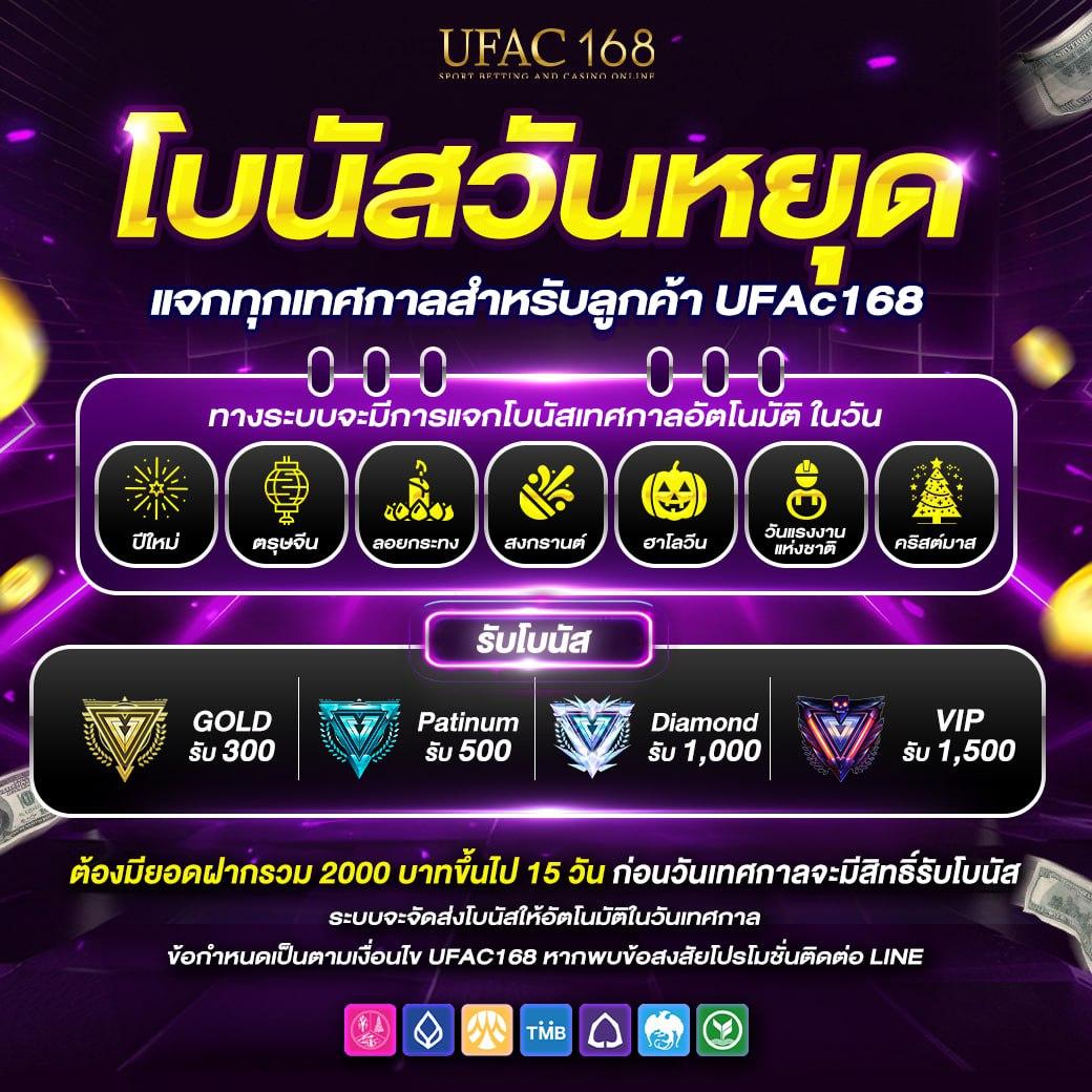 slotpg เว็บตรง สล็อต ฝากถอนออโต้ ไม่ผ่านเอเย่นต์ 2026