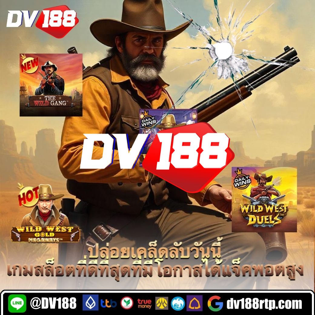 soju888 เว็บตรง สล็อต ฝากถอนออโต้ ไม่ผ่านเอเย่นต์ 2026