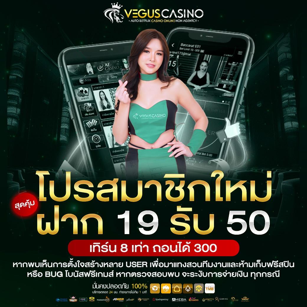 som777 เว็บตรง สล็อต ฝากถอนออโต้ ไม่ผ่านเอเย่นต์ 2026