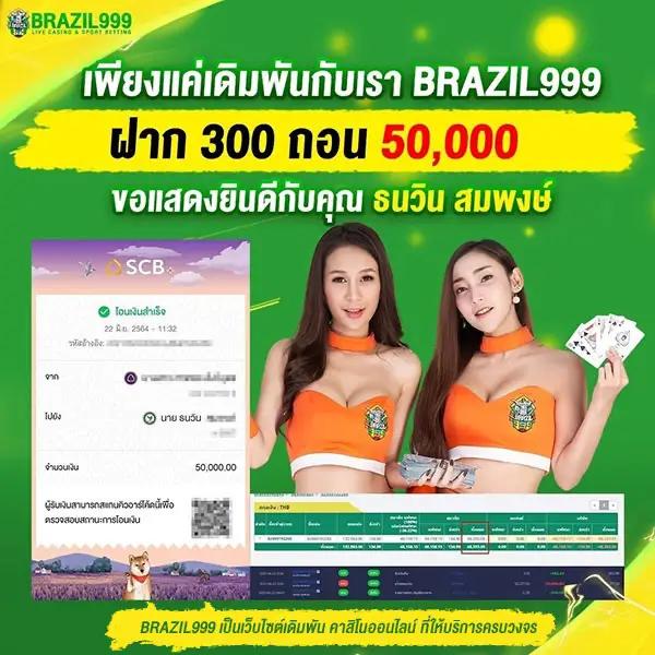 sora168 slot เว็บตรง สล็อต ฝากถอนออโต้ ไม่ผ่านเอเย่นต์ 2026