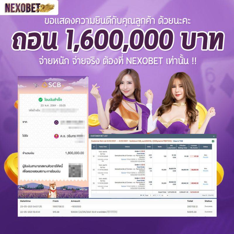 sora168 สล็อต เว็บตรง สล็อต ฝากถอนออโต้ ไม่ผ่านเอเย่นต์ 2026