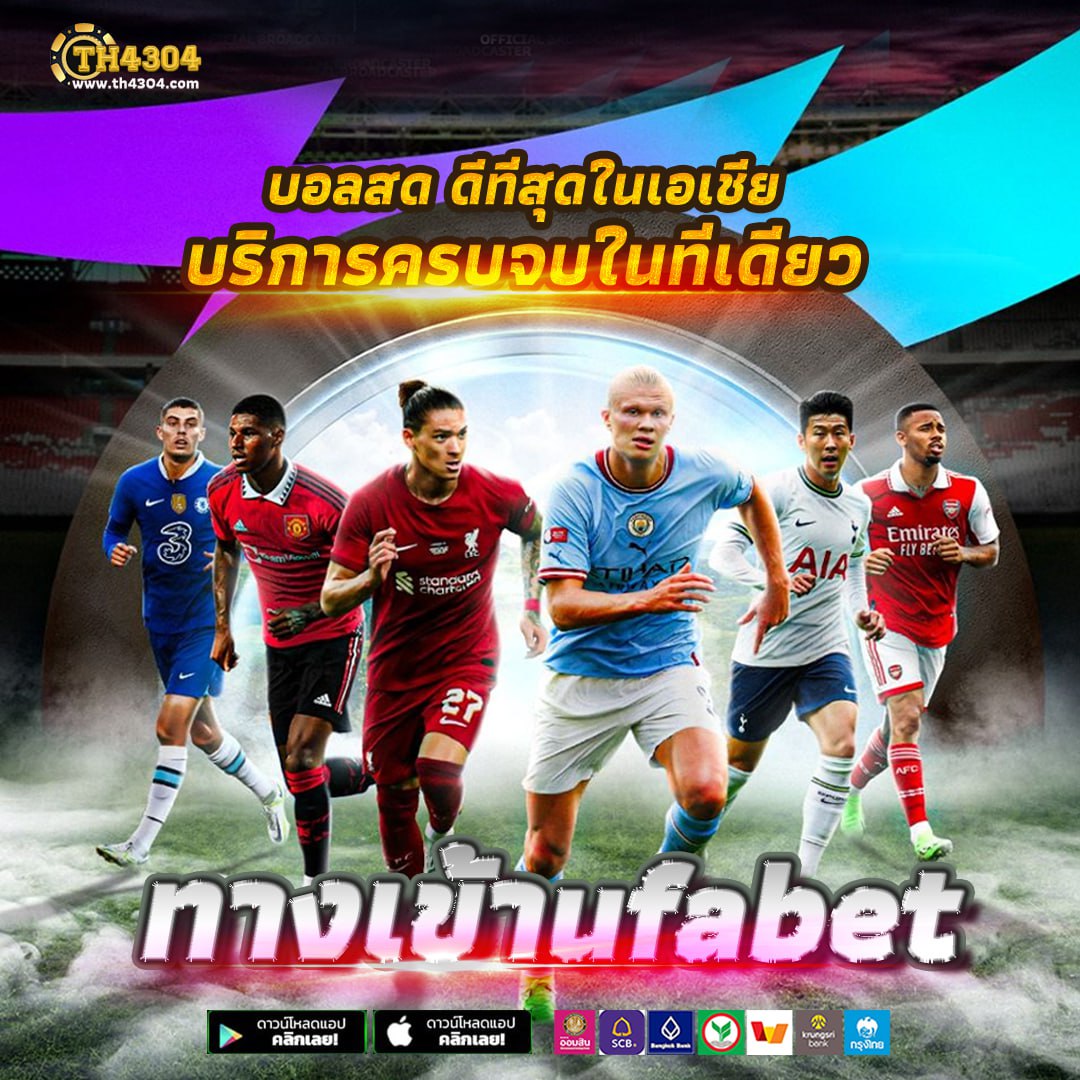 sora168 เว็บตรง สล็อต ฝากถอนออโต้ ไม่ผ่านเอเย่นต์ 2026