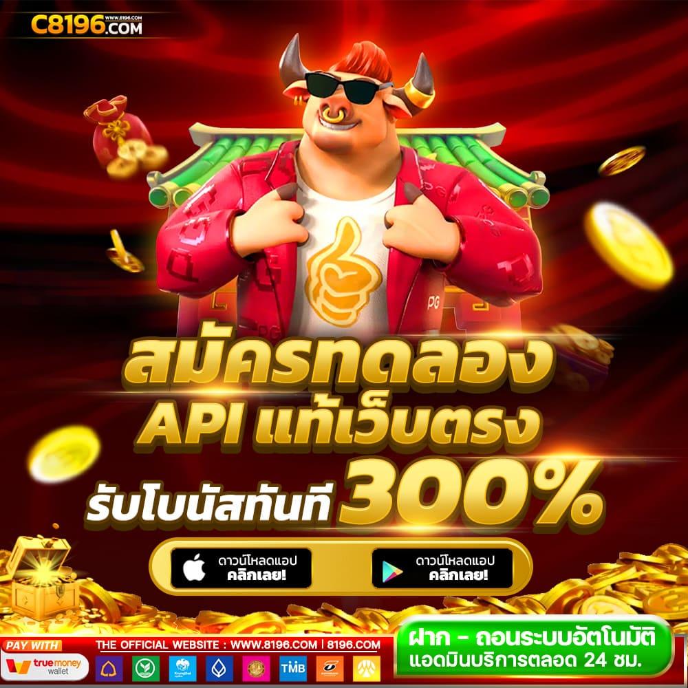 spinbet99 เว็บตรง สล็อต ฝากถอนออโต้ ไม่ผ่านเอเย่นต์ 2026