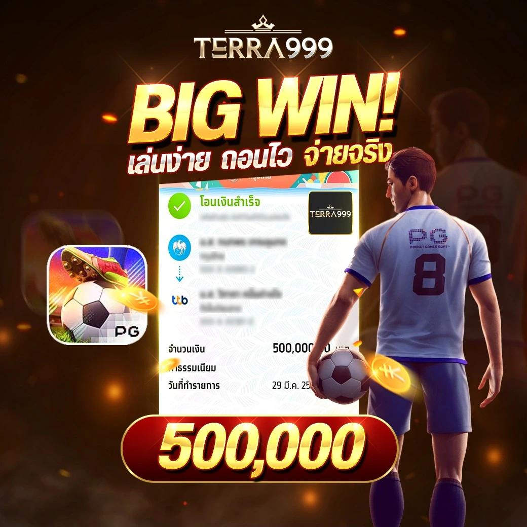 ssgame666 เข้าสู่ระบบ เว็บตรง สล็อต ฝากถอนออโต้ ไม่ผ่านเอเย่นต์ 2026