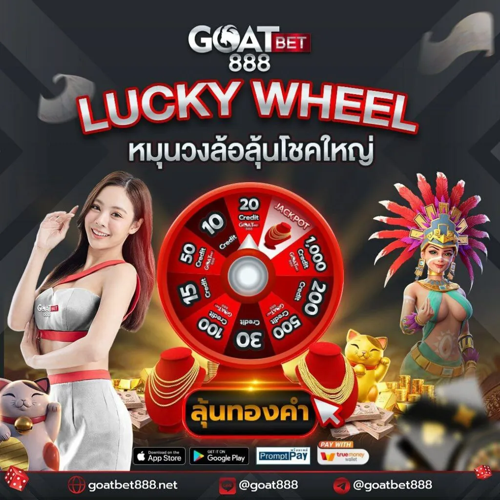 stake เว็บตรง สล็อต ฝากถอนออโต้ ไม่ผ่านเอเย่นต์ 2026