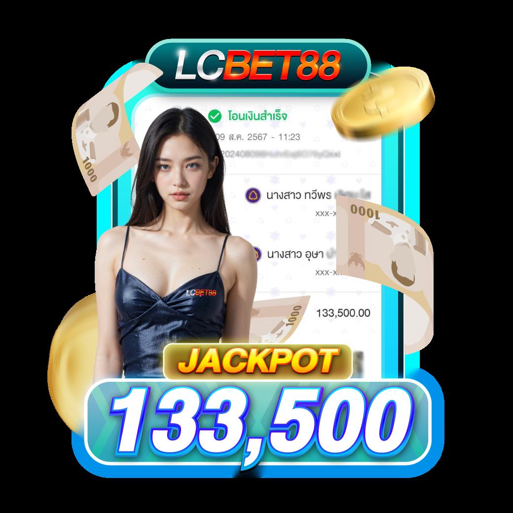 stp4bet net เว็บตรง สล็อต ฝากถอนออโต้ ไม่ผ่านเอเย่นต์ 2026