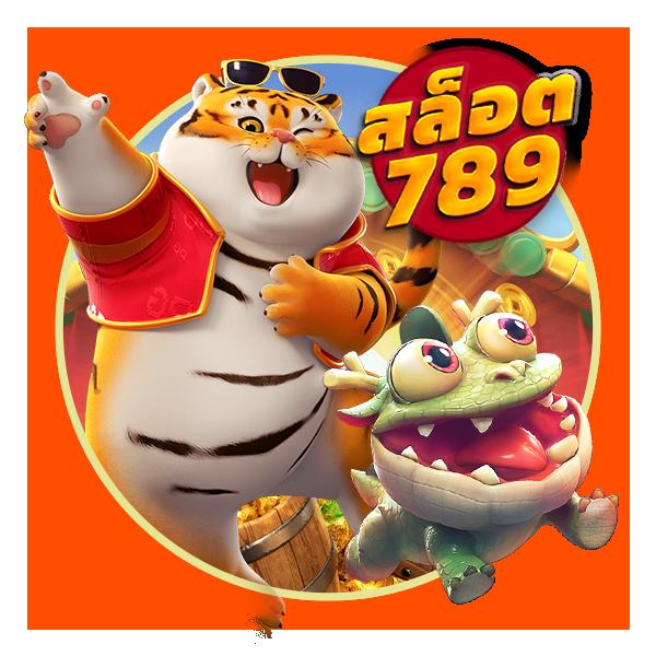 superbet เว็บตรง สล็อต ฝากถอนออโต้ ไม่ผ่านเอเย่นต์ 2026