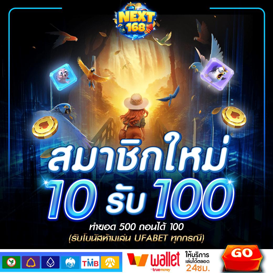 superbonus888 เว็บตรง สล็อต ฝากถอนออโต้ ไม่ผ่านเอเย่นต์ 2026