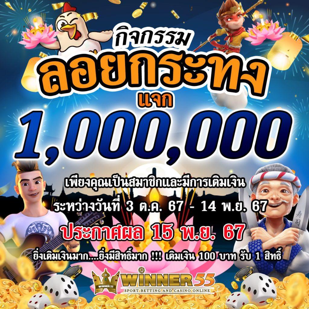 supergu99 เว็บตรง สล็อต ฝากถอนออโต้ ไม่ผ่านเอเย่นต์ 2026
