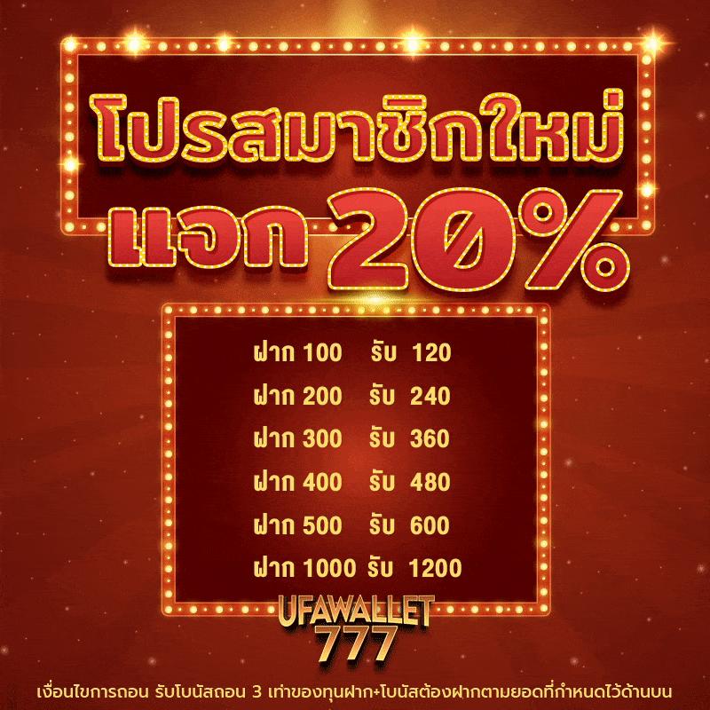 superheng789 เว็บตรง สล็อต ฝากถอนออโต้ ไม่ผ่านเอเย่นต์ 2026