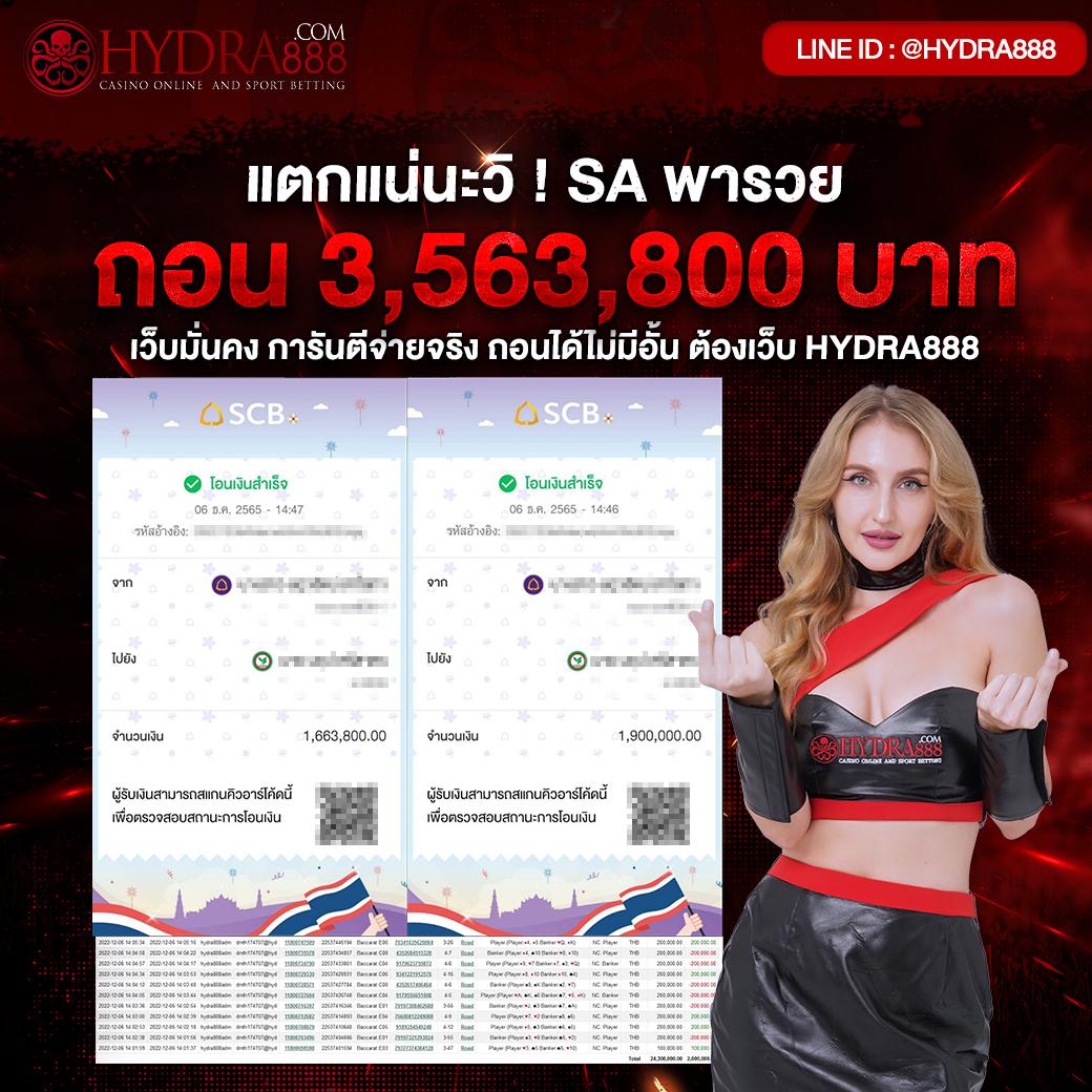 superslot168 wallet เว็บตรง สล็อต ฝากถอนออโต้ ไม่ผ่านเอเย่นต์ 2026