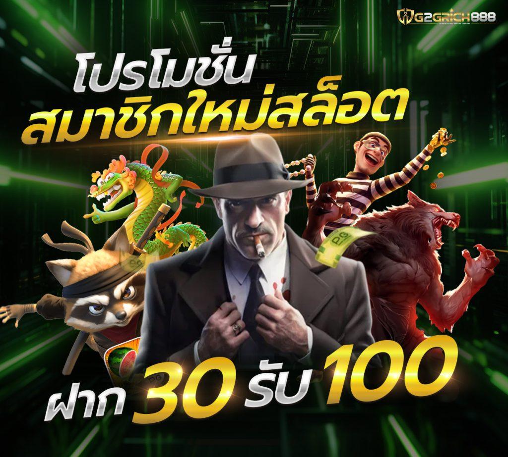 superslot168 เว็บตรงสล็อต ฝากถอนออโต้ ไม่ผ่านเอเย่นต์ 2026