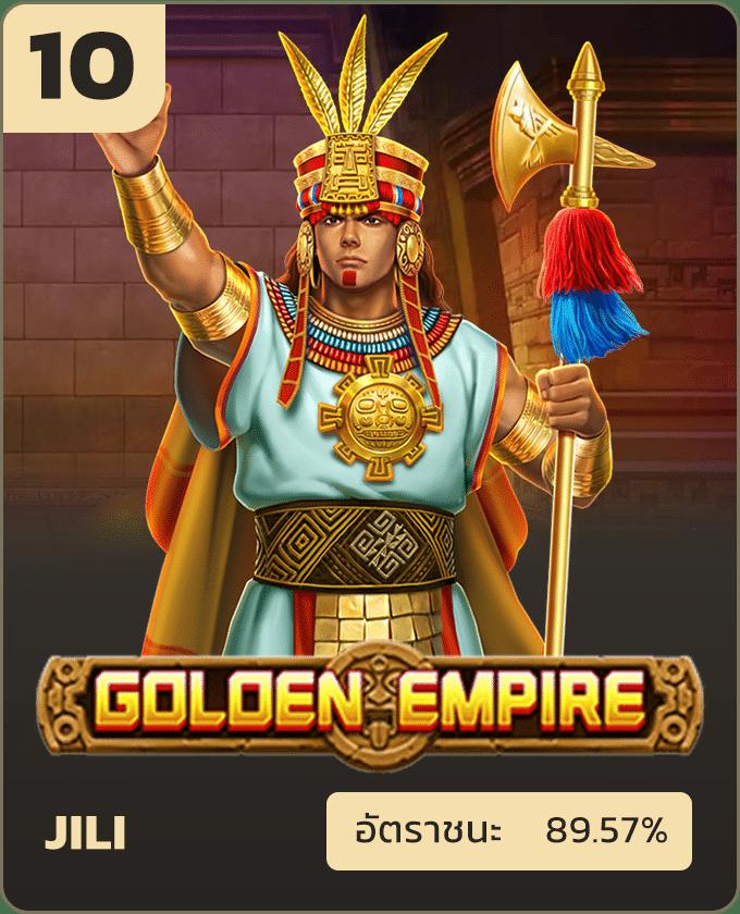superslot369 เว็บตรง สล็อต ฝากถอนออโต้ ไม่ผ่านเอเย่นต์ 2026