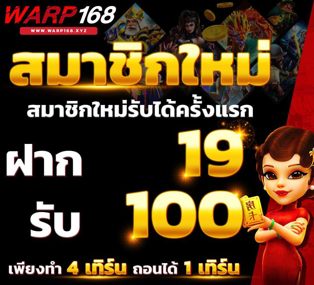 superslot777 เว็บตรง สล็อต ฝากถอนออโต้ ไม่ผ่านเอเย่นต์ 2026