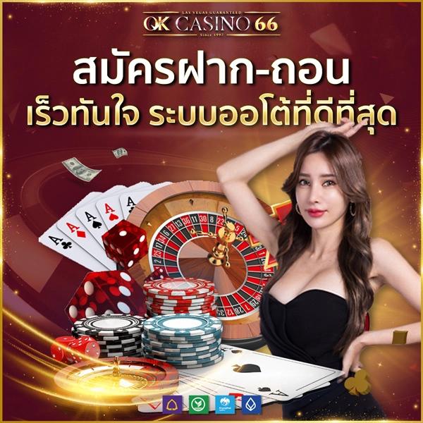 superslot888 เว็บตรง สล็อต ฝากถอนออโต้ ไม่ผ่านเอเย่นต์ 2026