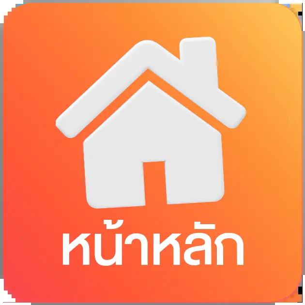 superslot 444 เครดิตฟรี 50 ยืนยันเบอร์ เว็บตรง สล็อต ฝากถอนออโต้ 2026
